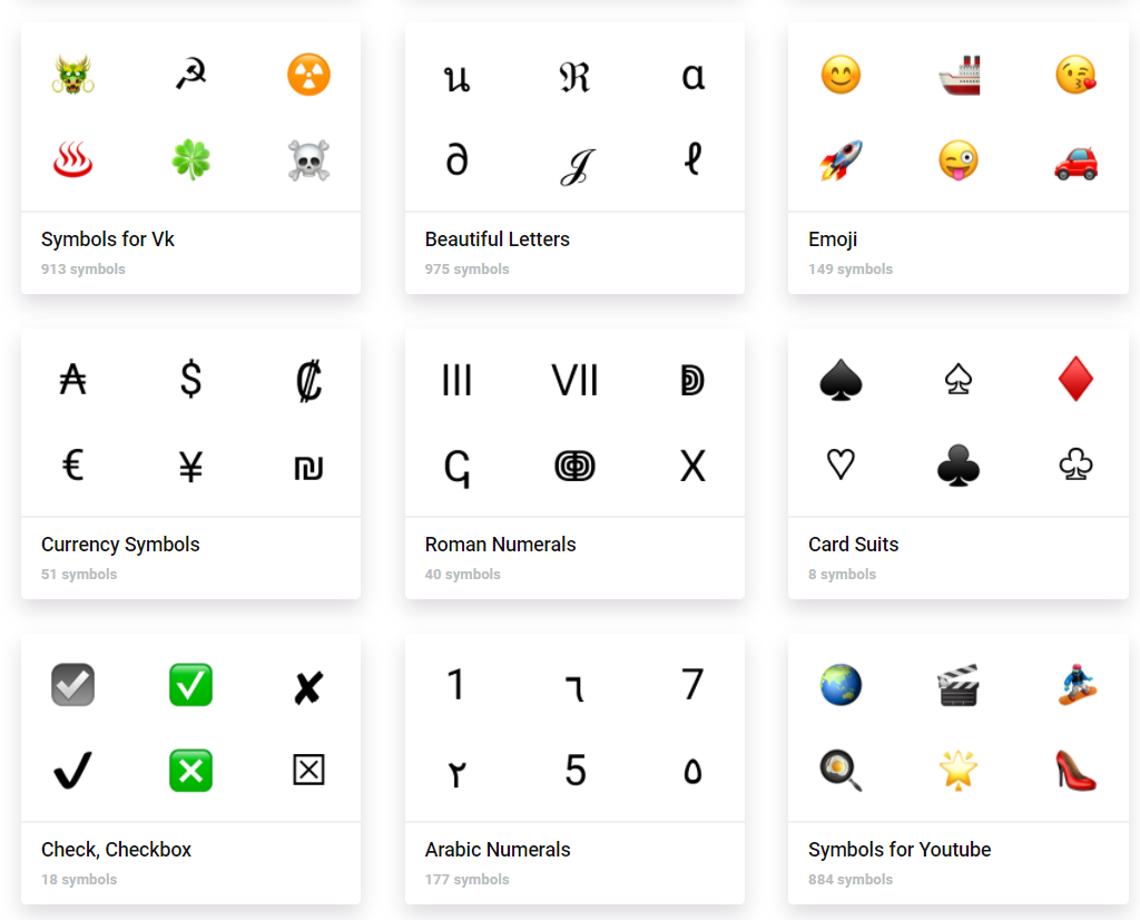 UNICODE jadvalidagi harf va belgilarga misol