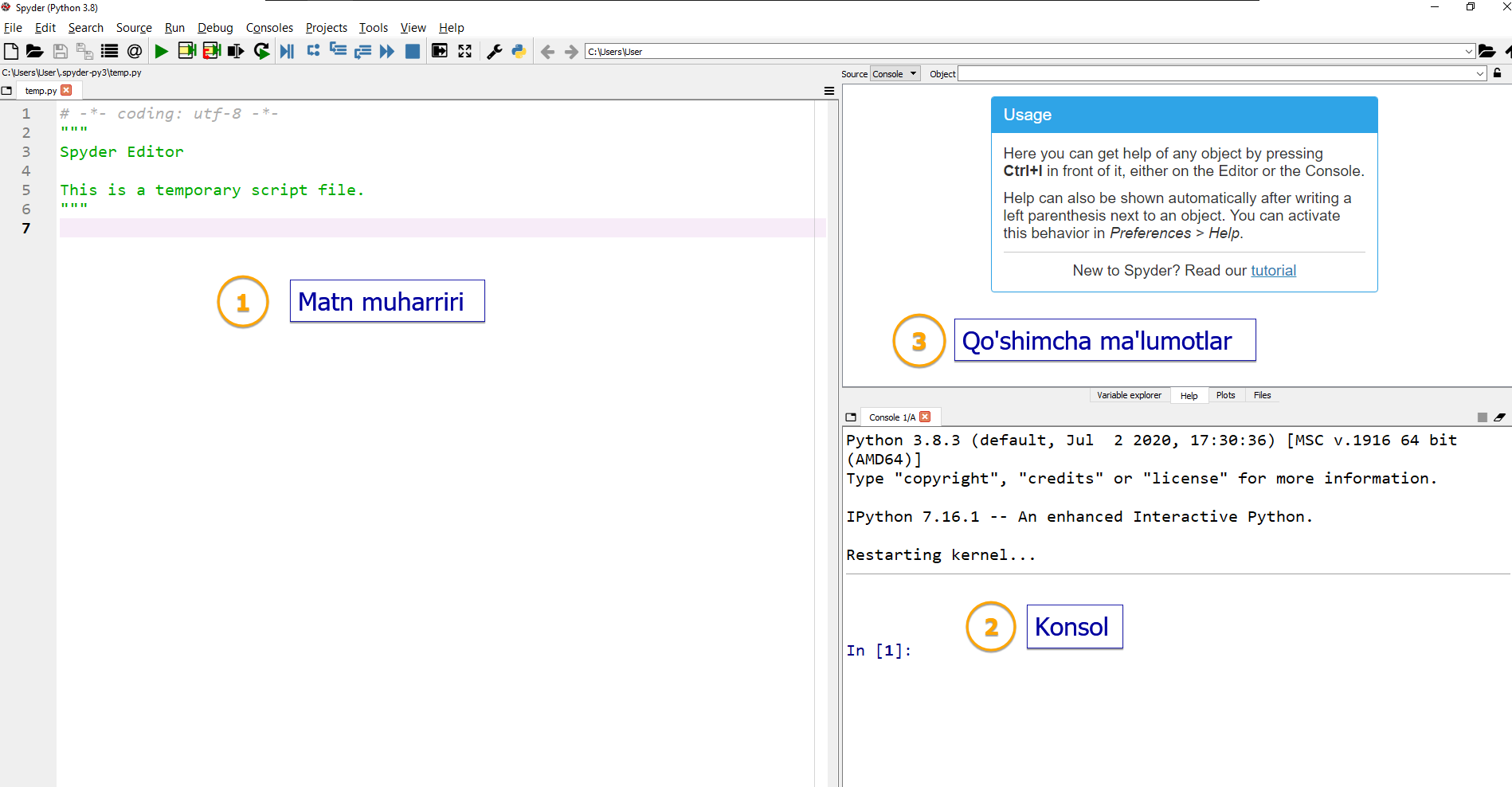 Spyder IDE